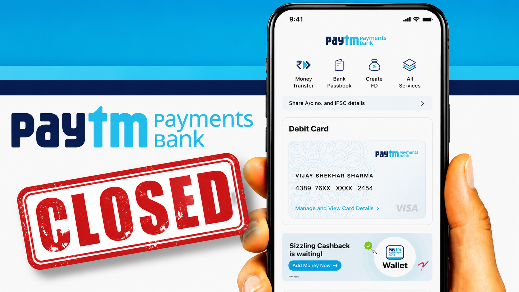 Paytm Payments Bank की कहानी खत्म! दिल्ली HC ने हमेशा के लिए बंद करने का दिया आदेश