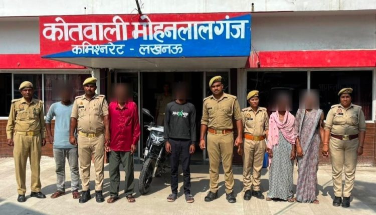 Lucknow Rape Case