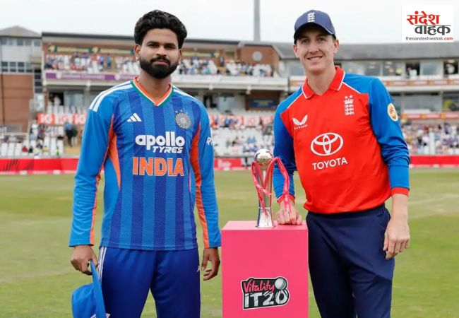 ENG vs IND 2nd T20