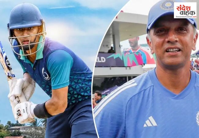 Anvay Dravid