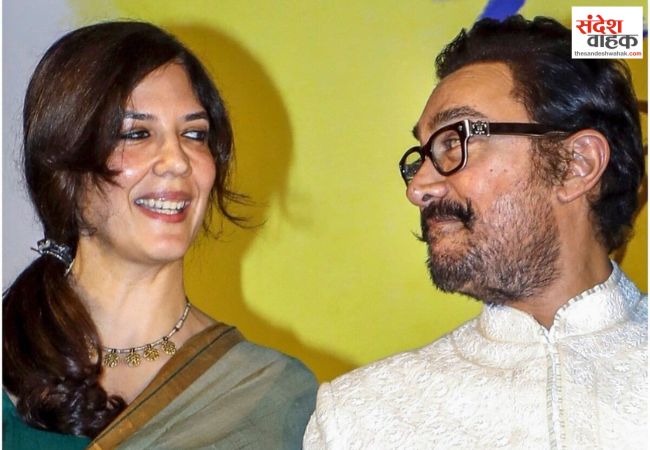 Aamir Khan-Gauri Spratt Wedding