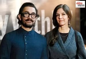 Aamir Khan-Gauri Spratt Wedding