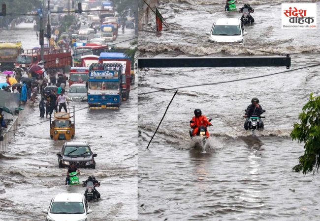 Maharastra News