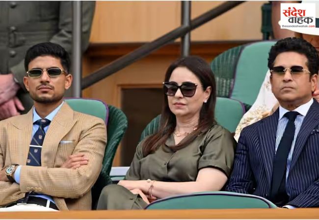 Shubman Gill