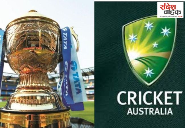 IPL in Australia