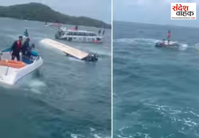 Vietnam Boat Accident