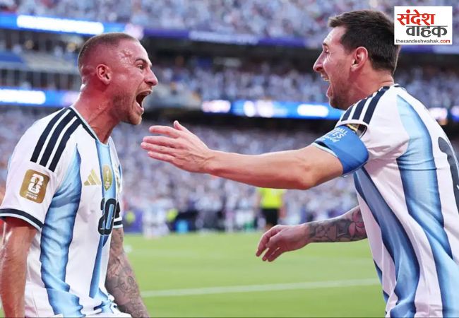 FIFA World Cup 2026