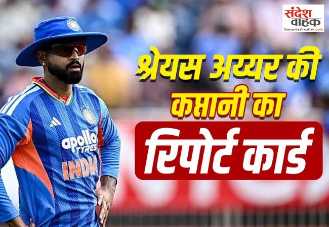 Shreyas Iyer Captaincy