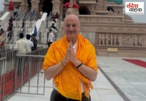 Anupam Kher