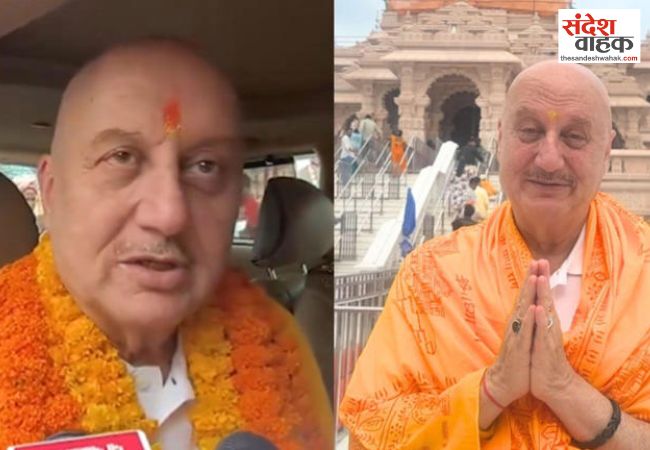 Anupam Kher