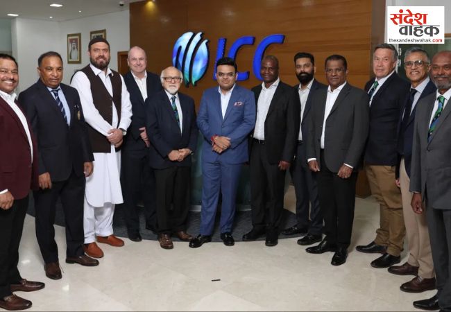 ICC Annual Conference