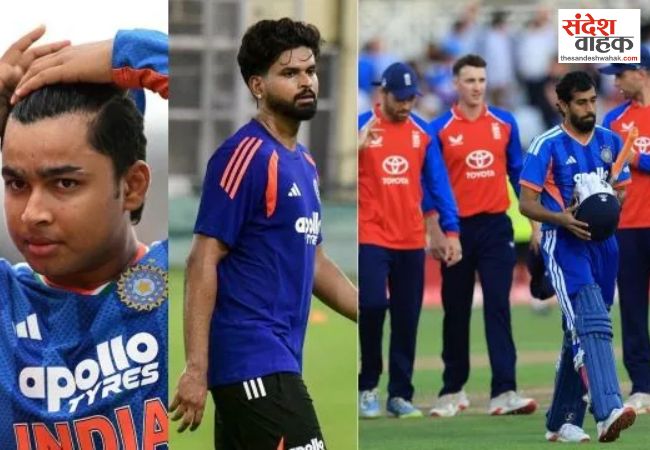 IND vs ENG 1st ODI