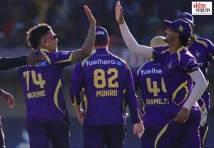 Major League Cricket
