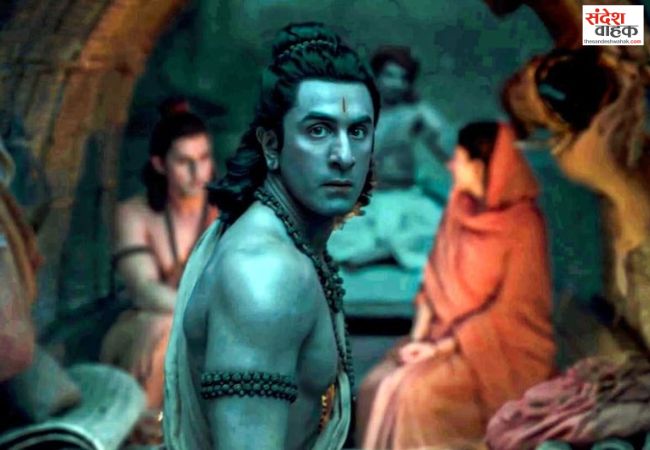 Ramayan Trailer