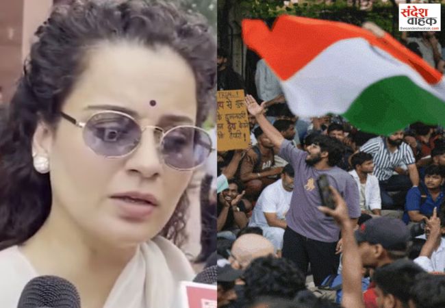 Kangana Ranaut