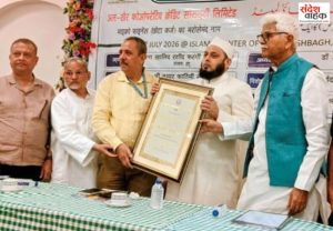 Lucknow News