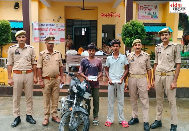 Bareilly News