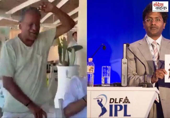 IPL 2009 FEMA Case