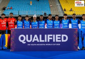 Youth Hockey5s Asian Championship