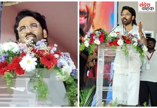 Superstar Dhanush