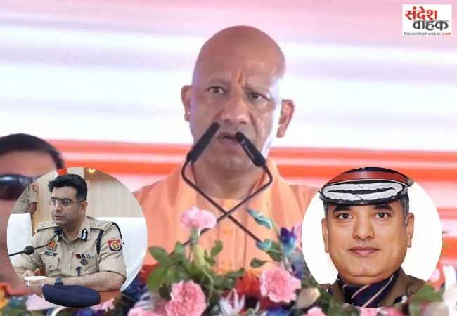 UP IPS Transfer List