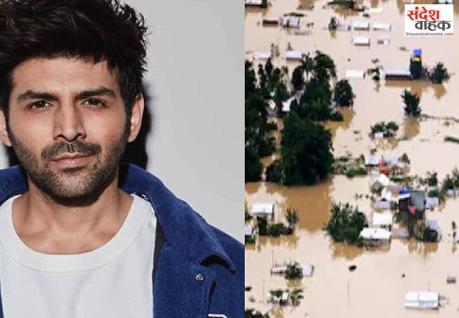 Kartik Aaryan
