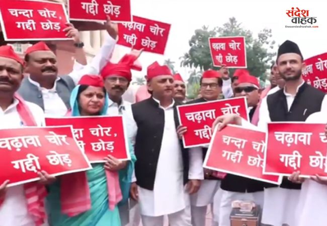 संसद में अखिलेश यादव ने पेपर लीक तो रामगोपाल-अवधेश ने राम मंदिर चढ़ावे पर केंद्र को घेरा