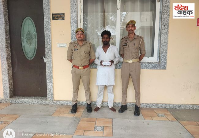 Bareilly News: अफीम तस्करी का भंडाफोड़, ढाई लाख की अफीम के साथ रामपुर का तस्कर गिरफ्तार