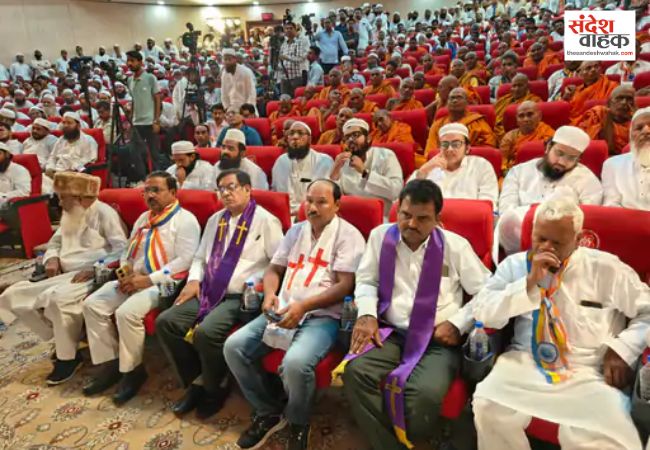 इस्लाम नफरत का नहीं, मोहब्बत का मजहब, सबको बुलाकर पढ़ाएं कुरान: मौलाना अरशद मदनी