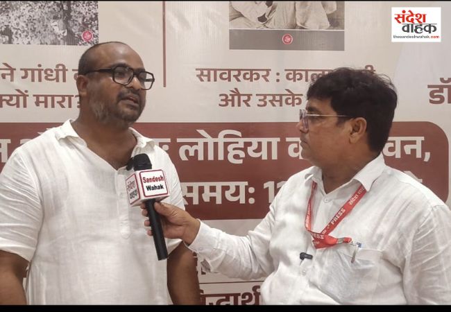 गाँधी के विचार आज भी लोकतंत्र और सामाजिक सौहार्द की सबसे बड़ी ताकत: अशोक पाण्डेय