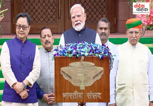 पीएम मोदी ने युवा स्टार्टअप्स की तारीफ के बहाने राहुल गांधी पर कसा तंज