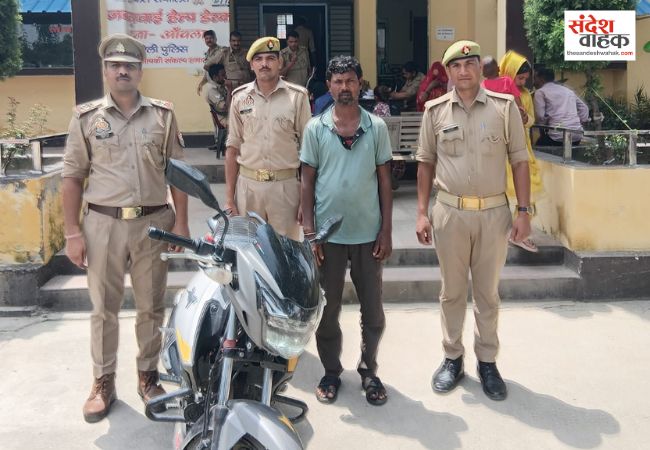 सर्राफा व्यापारी से हुई चोरी का पर्दाफाश