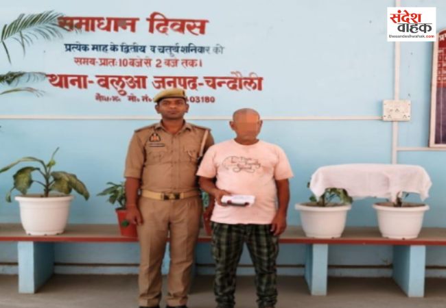 51 लाख की हेरोइन के साथ तस्कर गिरफ्तार
