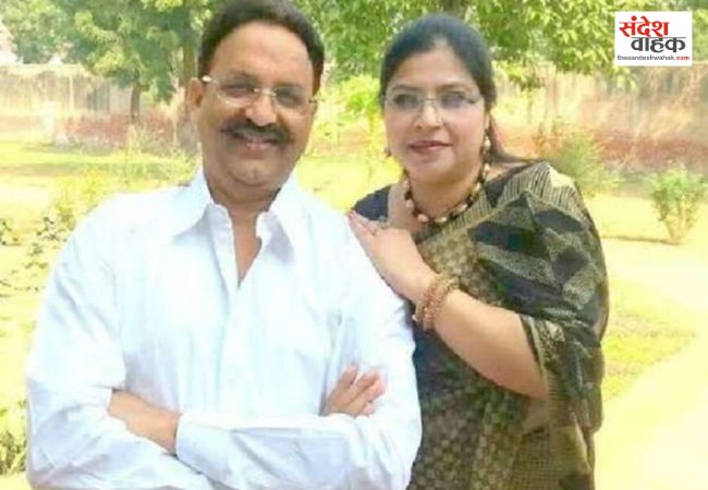 गाजीपुर में मुख्तार की पत्नी अफशां पर FIR दर्ज