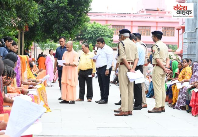 मत करें चिंता, सबकी समस्या पर होगी प्रभावी कार्रवाई: सीएम योगी