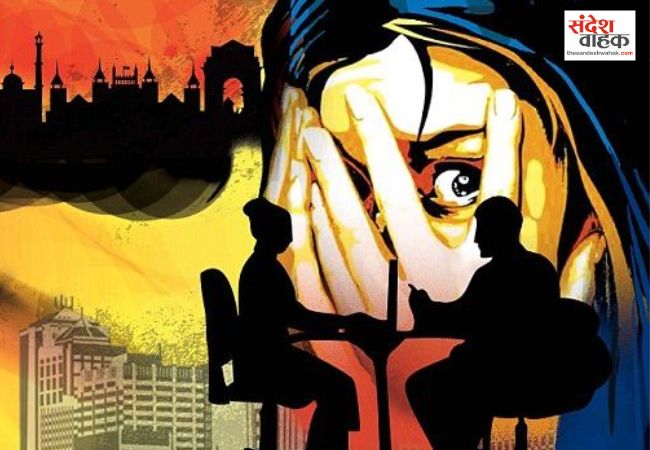 सिपाही और इंस्टाग्राम फ्रेंड ने मिलकर नाबालिग का कराया धर्मांतरण