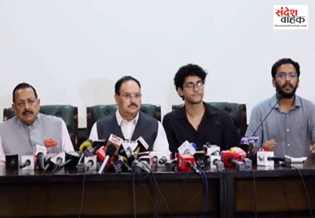 CJP ने सरकार से वार्ता सफल रहने के बाद वापस लिया आंदोलन