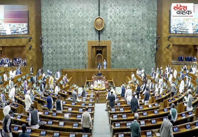 भारी हंगामे के बीच लोकसभा से पेपर लीक संशोधन बिल 2026 पारित