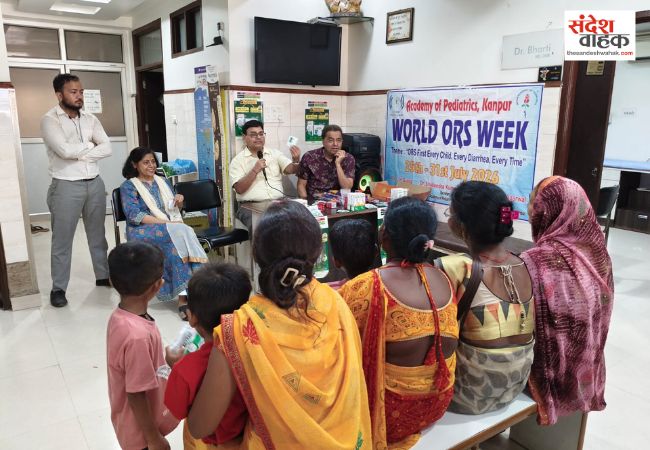 इंडियन एकेडमी ऑफ पीडियाट्रिक्स ने चलाया जागरूकता अभियान