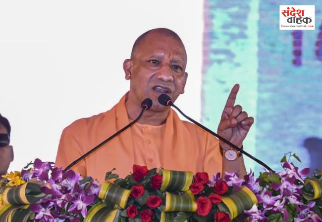 सीएम योगी बोले- माफिया या तो जेल में हैं या जहन्नुम में