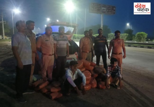 कौशाम्बी में 50 लाख के गांजे के साथ दो अंतरराज्यीय तस्कर गिरफ्तार