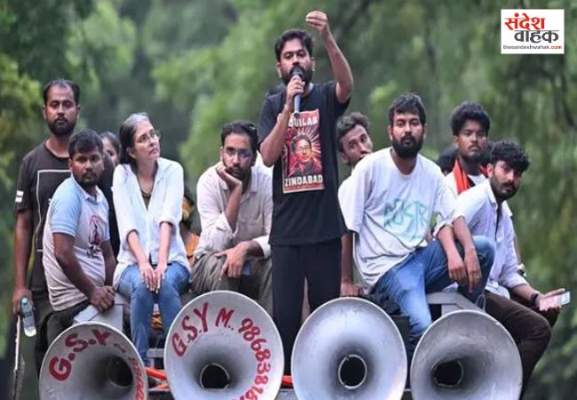 धर्मेंद्र प्रधान के इस्तीफे तक जारी रहेगा सीजेपी का आंदोलन