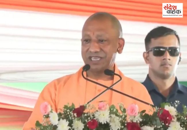 विकास परियोजनाओं का लोकार्पण कर बोले सीएम योगी