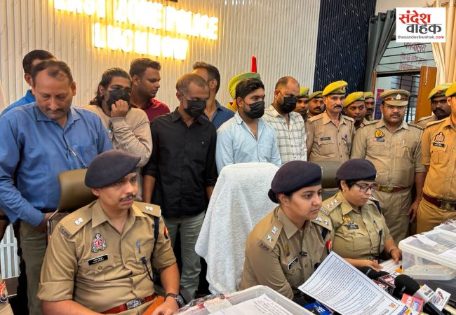 Apple का फर्जी कस्टमर केयर चलाकर अमेरिकी नागरिकों को ठगने वाला गिरोह बेनकाब