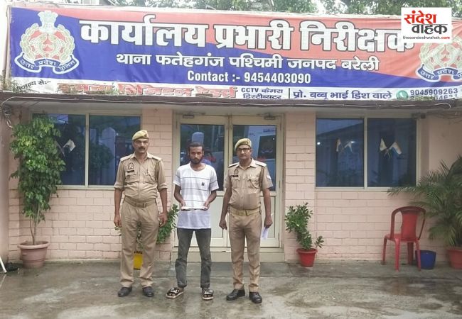 तमंचा और कारतूस के साथ पुलिस के हत्थे चढ़ा शातिर अपराधी