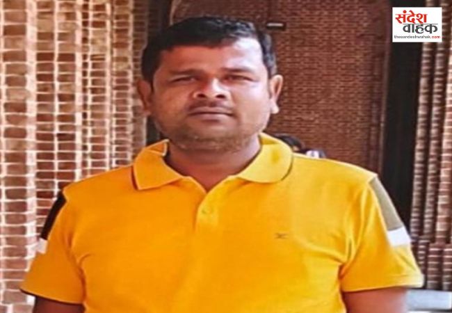 महाराष्ट्र TET पेपर लीक का मुख्य मास्टरमाइंड वीरेंद्र गुप्ता बिहार से गिरफ्तार