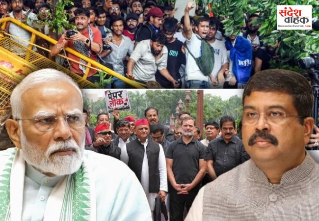 जनआंदोलन के सामने 12 साल में तीसरी बार बदली मोदी सरकार की चाल