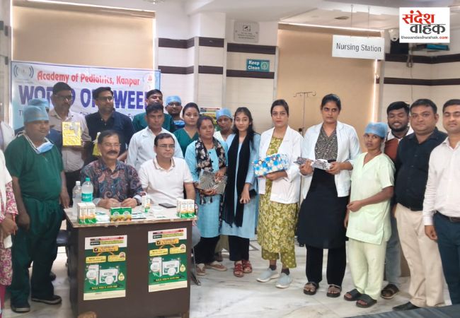 विश्व ORS सप्ताह: डायरिया से बचाव और ORS के महत्व पर हुई चर्चा