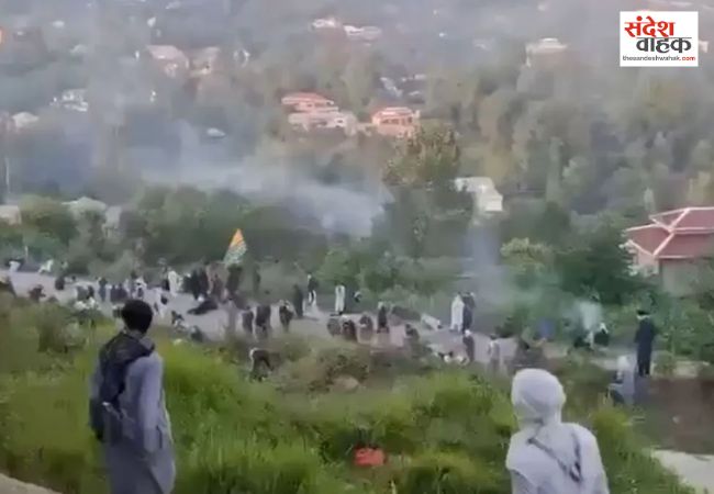पाकिस्तानी सेना ने रावलकोट में प्रदर्शनकारियों पर की अंधाधुंध गोलीबारी