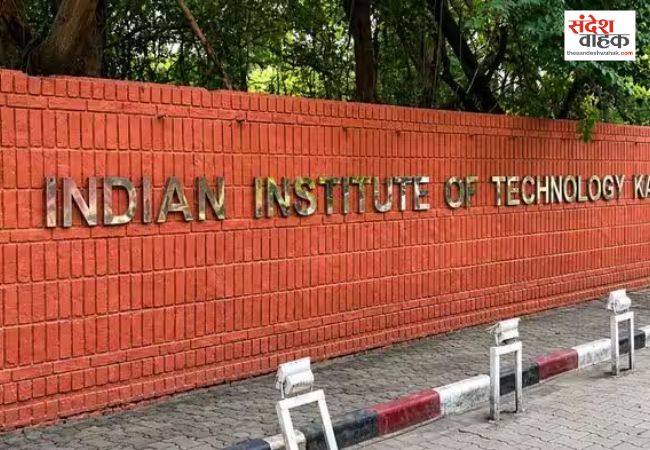 IIT प्रोफेसर पर घरेलू हिंसा, वैवाहिक दुष्कर्म और अनैतिक संबंधों के गंभीर आरोप
